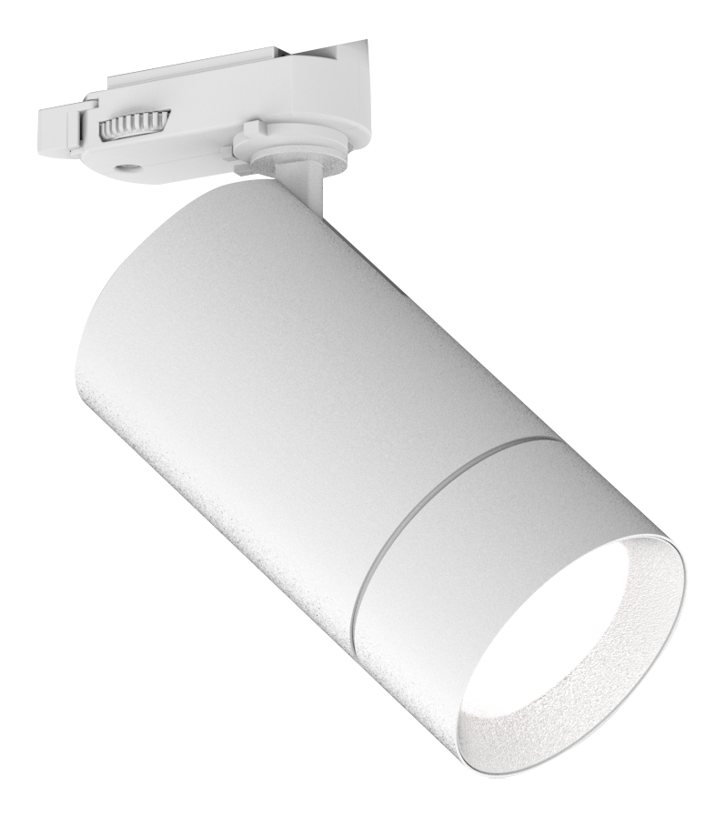 LED-Schienenstrahler aus Aluminium, GU10, weiß