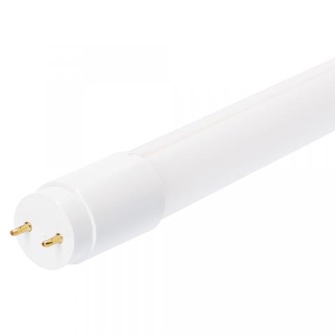 LED-Röhre - T8 150cm, G13, 20W, 3000lm, 4000K, 220°